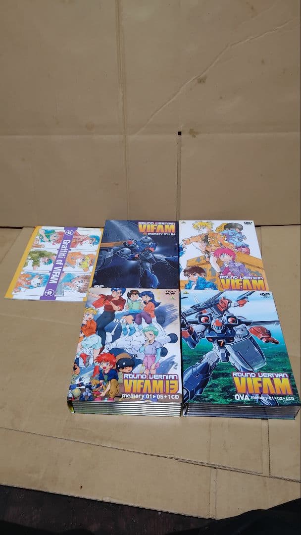 銀河漂流バイファム DVD コンプリートBOX 欠品あり 盤面美品