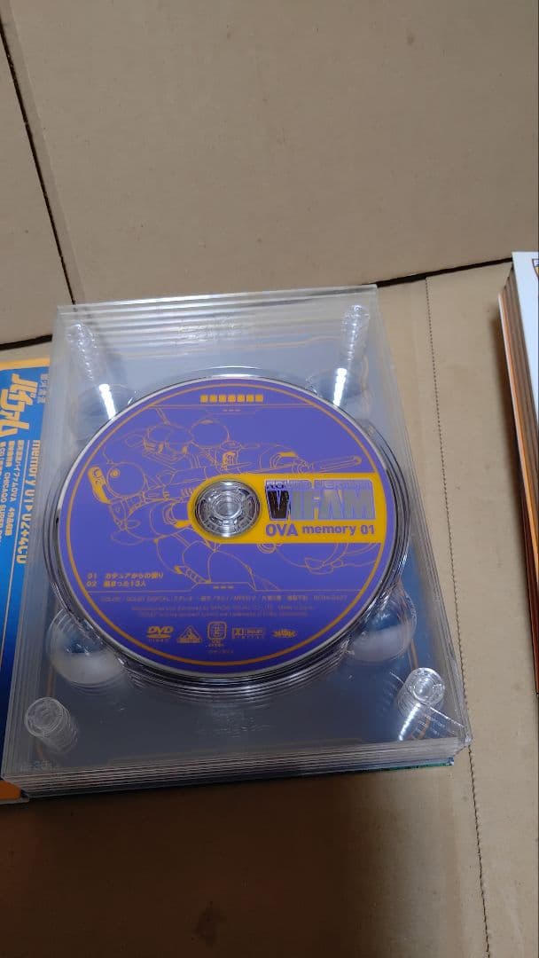 銀河漂流バイファム DVD コンプリートBOX 欠品あり 盤面美品