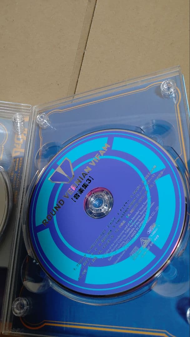 銀河漂流バイファム DVD コンプリートBOX 欠品あり 盤面美品