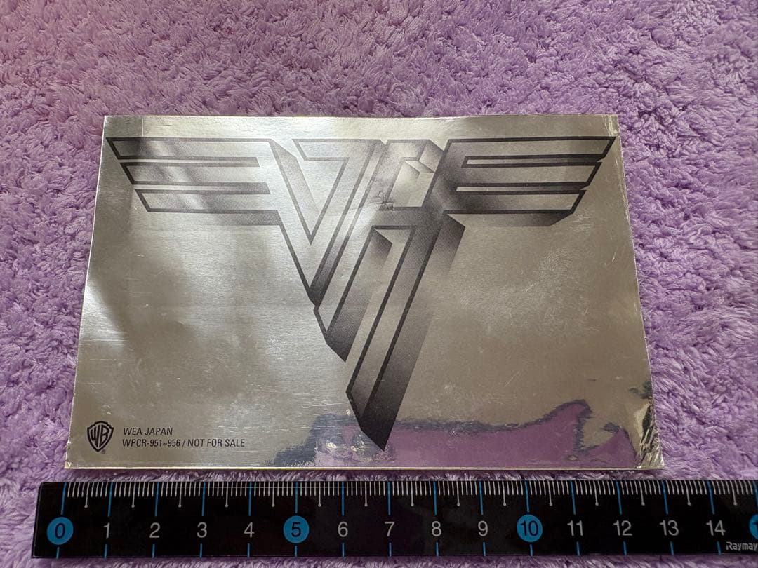 Van Halen Box 1978-1984 CDセット