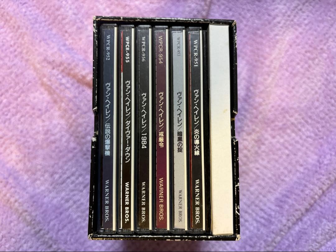 Van Halen Box 1978-1984 CDセット