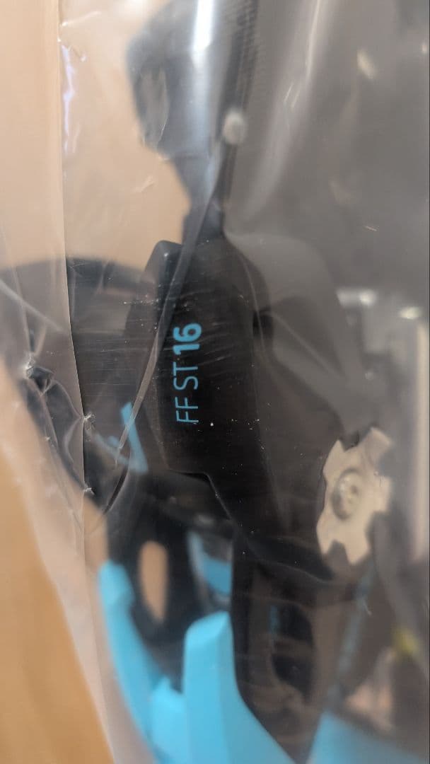 新品25 HEAD ヘッド WCR e-GS Rebel 186 FFST16