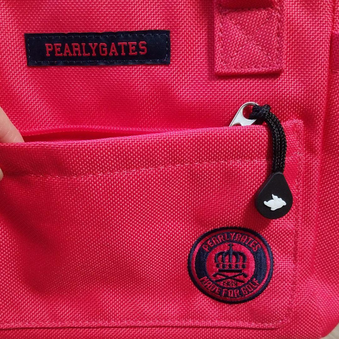 パーリーゲイツのレディースカートバッグ