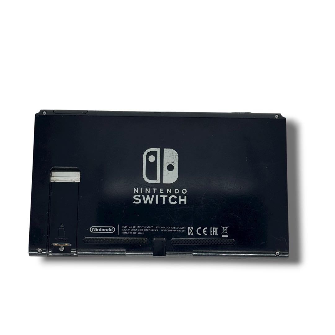 Nintendo Switch 任天堂 ニンテンドー 本体のみ 2018年製