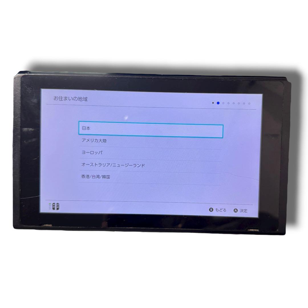 Nintendo Switch 任天堂 ニンテンドー 本体のみ 2018年製