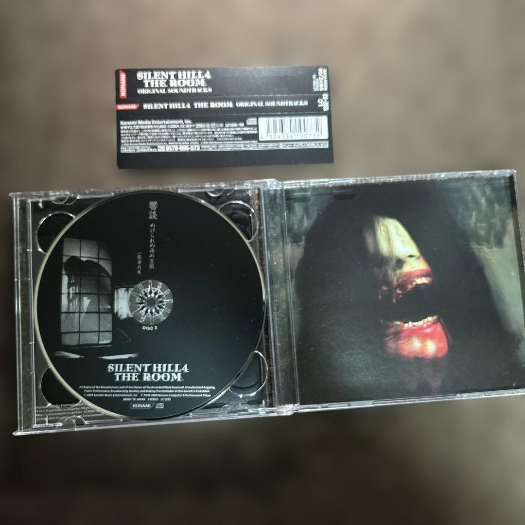 SILENT HILL 4 THE ROOM サウンドトラック