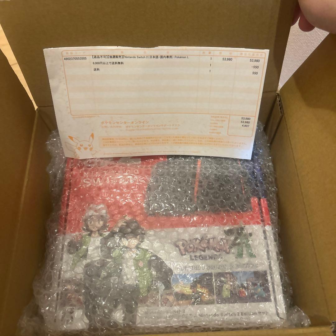 新品・未開封　Nintendo Switch2 ポケモンレジェンズZA セット