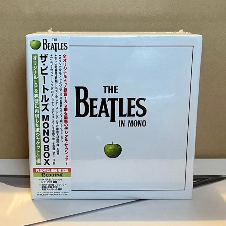 ザ・ビートルズ MONO BOX 初回生産限定盤 BEATLES