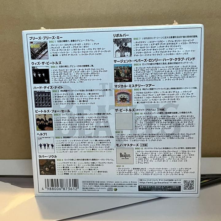 ザ・ビートルズ MONO BOX 初回生産限定盤 BEATLES