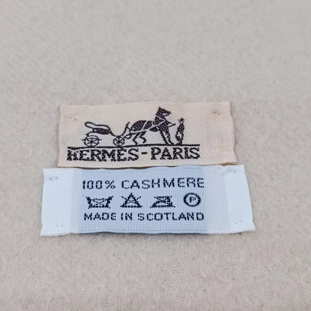 HERMES　カシミヤマフラー　カシミヤ100%　マフラー　男女兼用　アイボリー