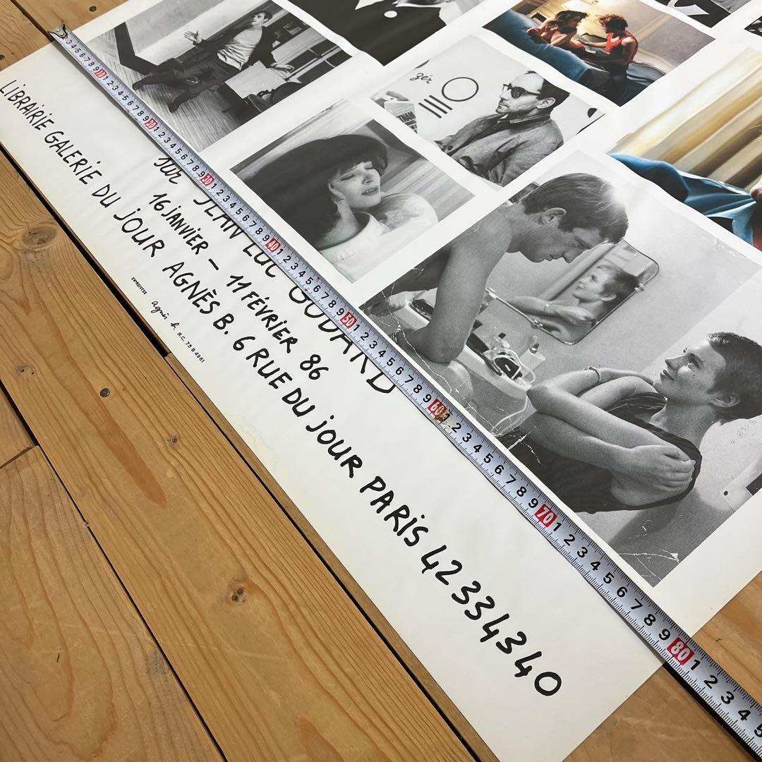 1986年◾️agnes.b アニエス.b ジャン＝リュック・ゴダール ポスター