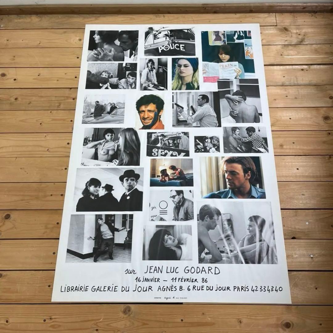 1986年◾️agnes.b アニエス.b ジャン＝リュック・ゴダール ポスター