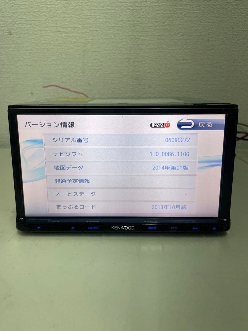 ケンウッド◇MDV-D402BT◇2015製/ワンセグ/CD/DVD/BT/SD