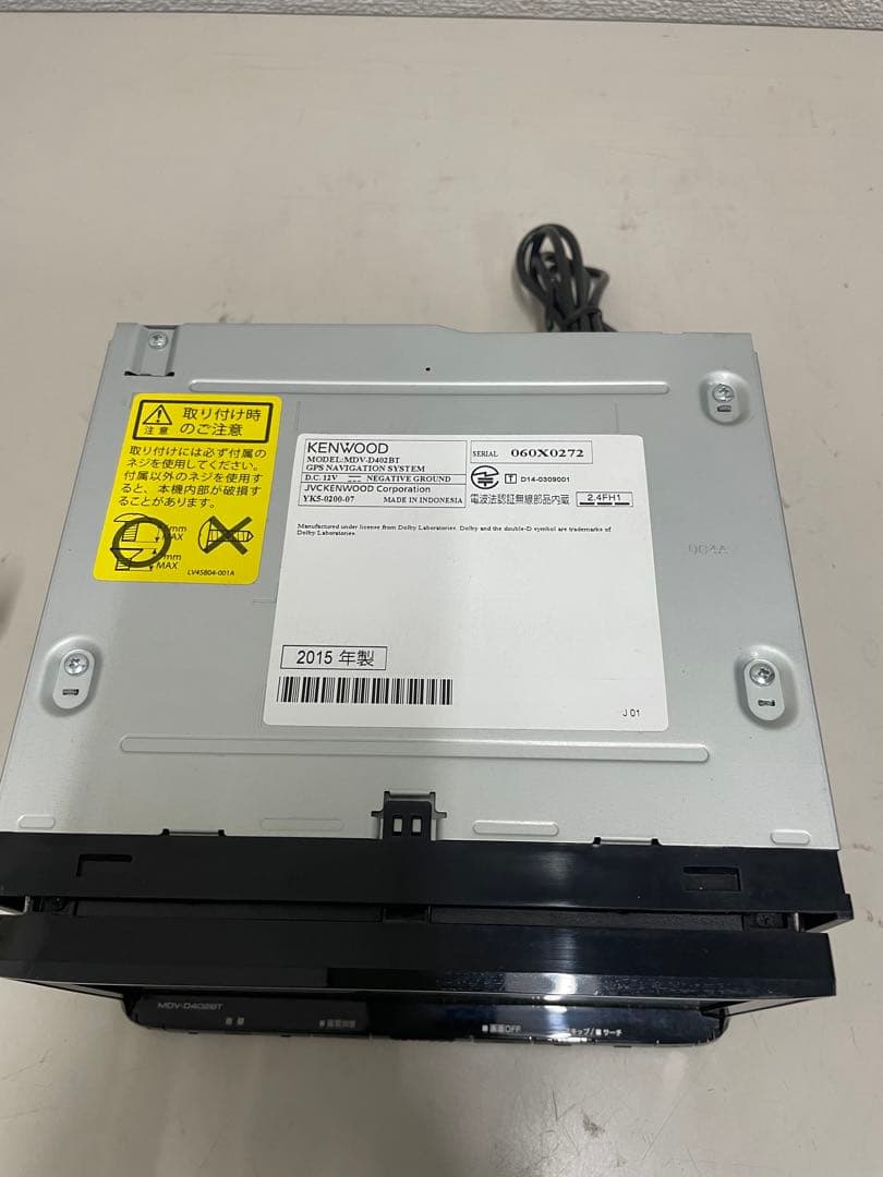 ケンウッド◇MDV-D402BT◇2015製/ワンセグ/CD/DVD/BT/SD