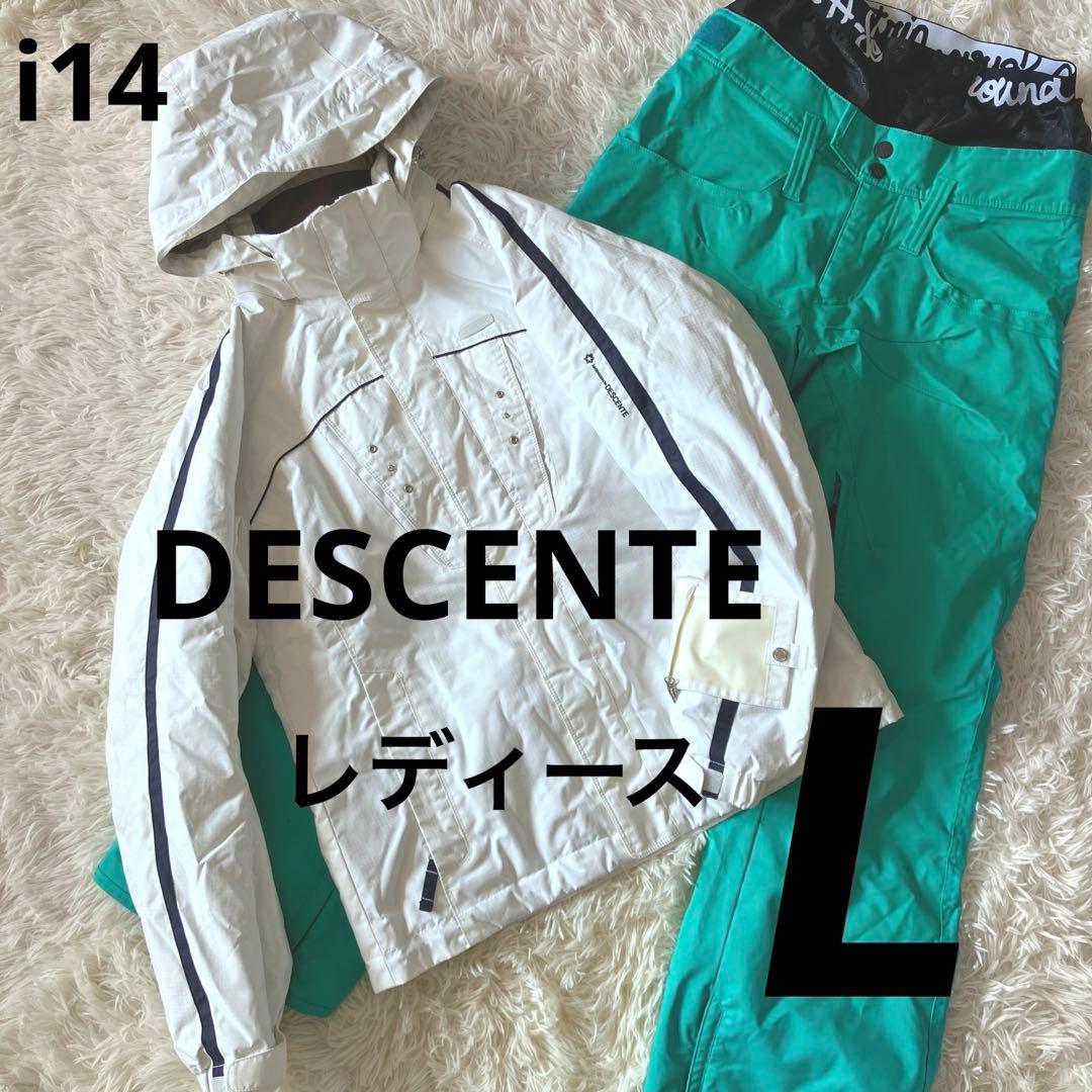 #i14✨DESCENTEデサント✨スキー スノボ ウェア 上下 レディースL