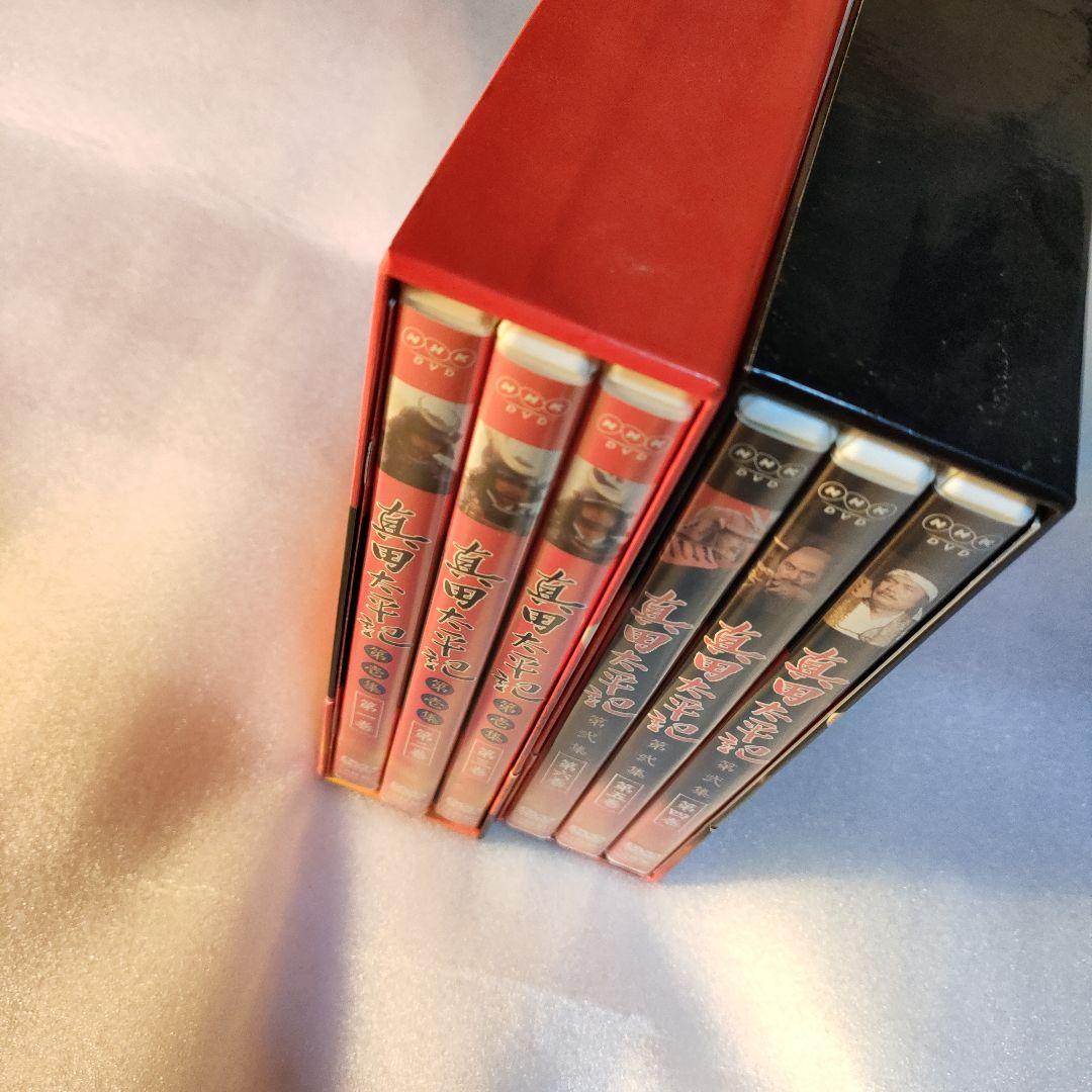 NHK大河ドラマ 真田太平記 完全版 第壱集・第弐集 DVD-BOXセット