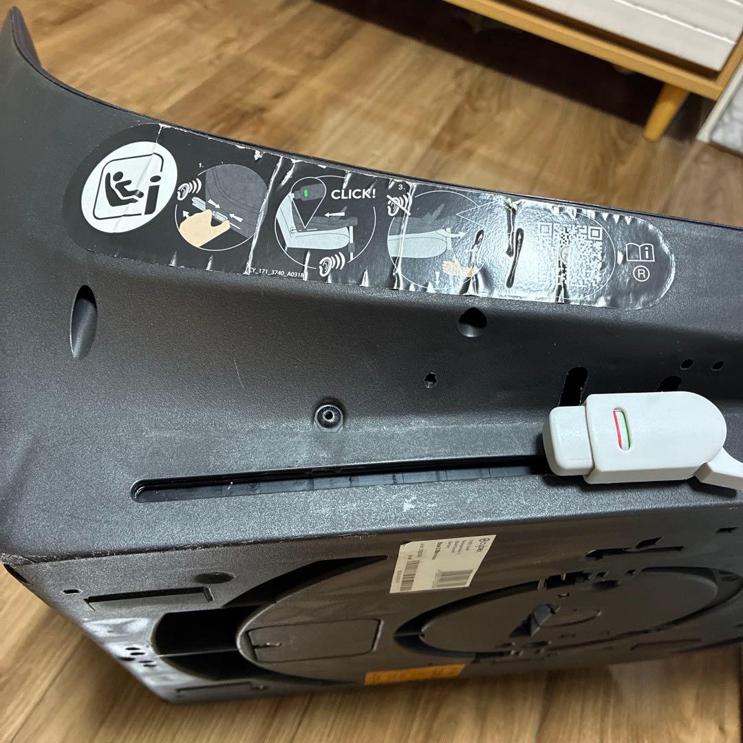 サイベックスベース Z