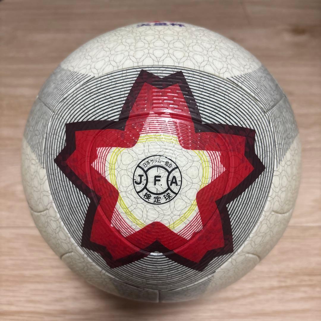 adidas 天皇杯 サッカーボール