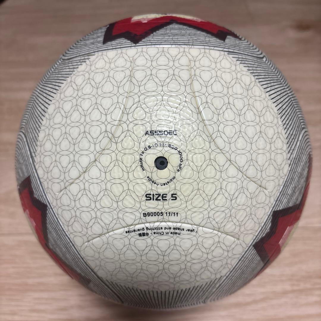 adidas 天皇杯 サッカーボール