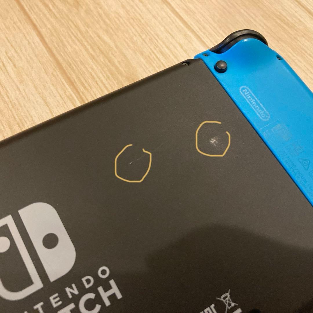 Nintendo Switch 本体＋Joy-Con（青・緑）、付属品