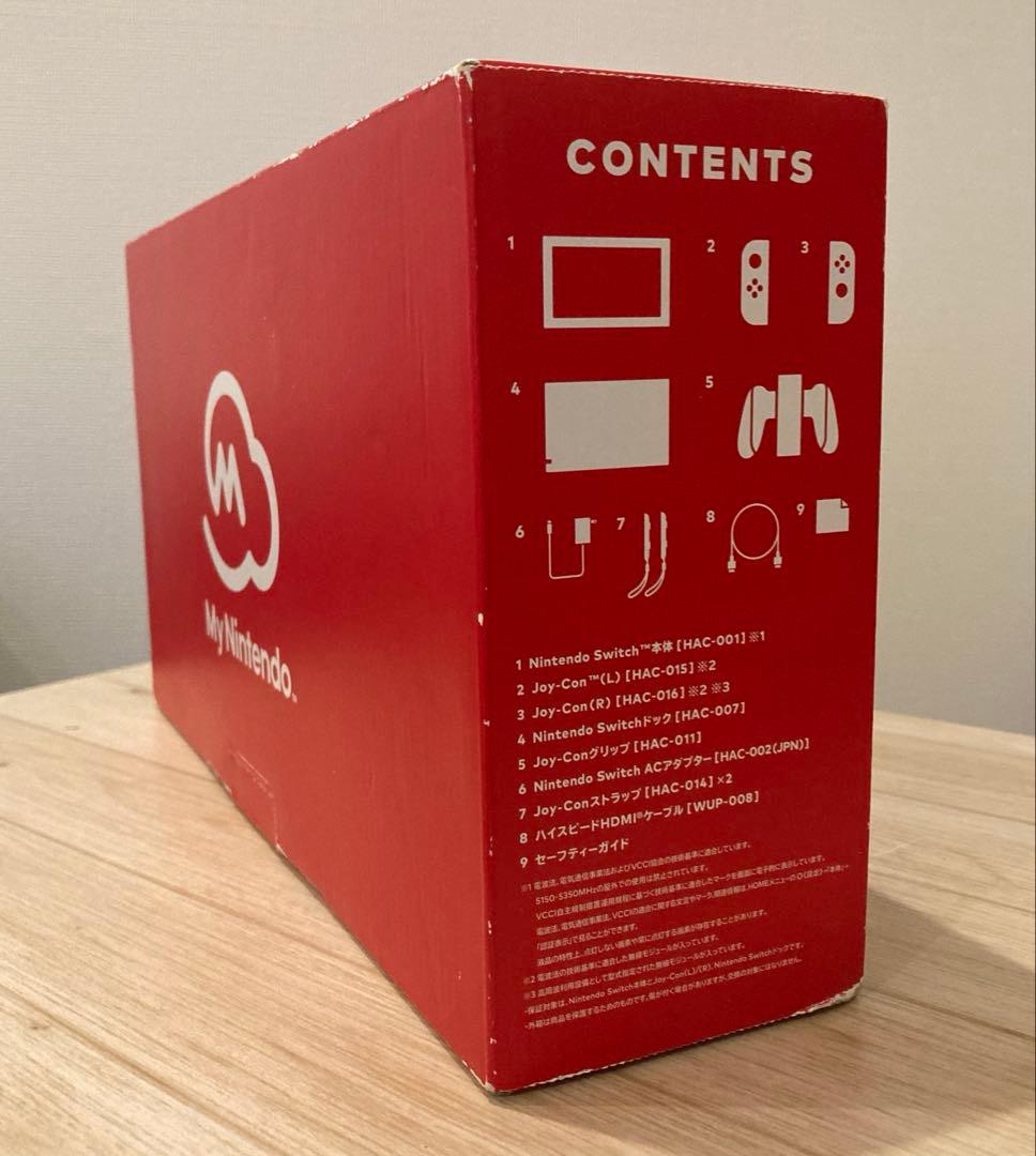 Nintendo Switch 本体＋Joy-Con（青・緑）、付属品