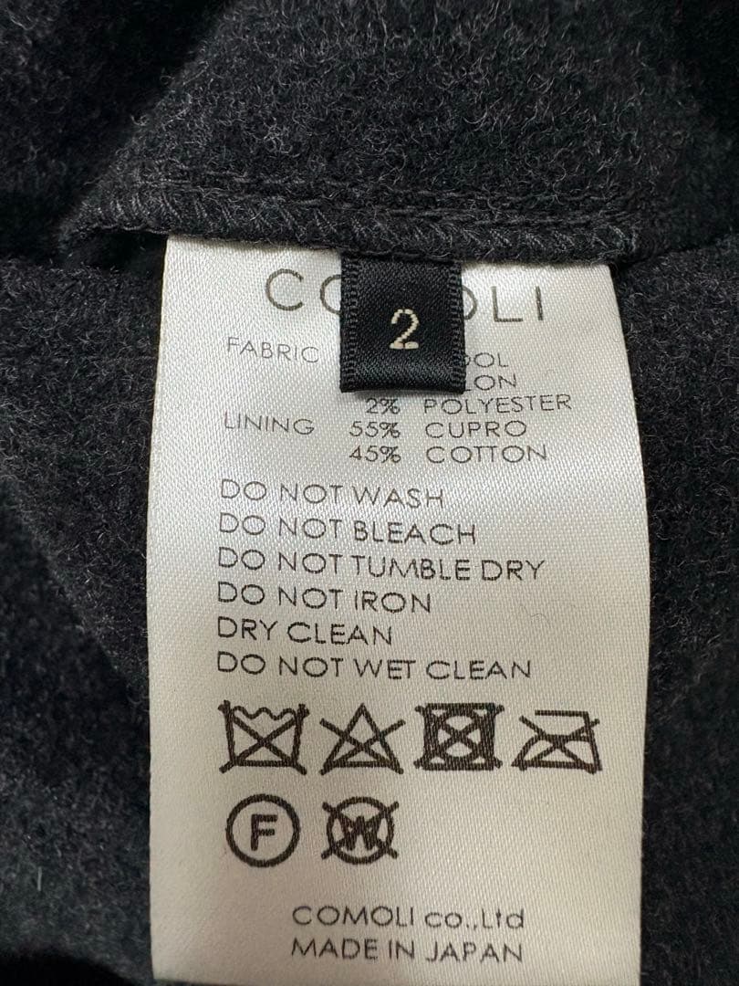 パンツ COMOLI WOOL JERSEY DRAWSTRING PT