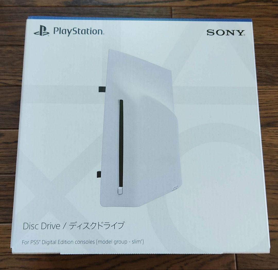CFI-ZDD1　J　PS5　ディスクドライブ　外付け　後付け　新品未開封