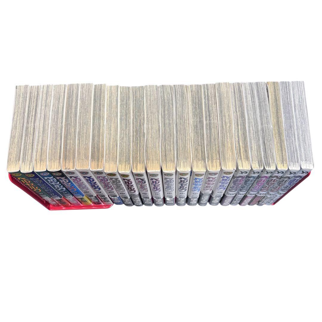 ベルセルク　全巻セット　1巻から43巻