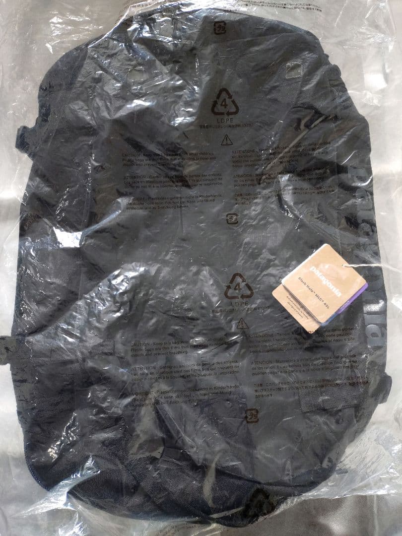 新品 未使用パタゴニア patagonia ブラックホールMLC 45L