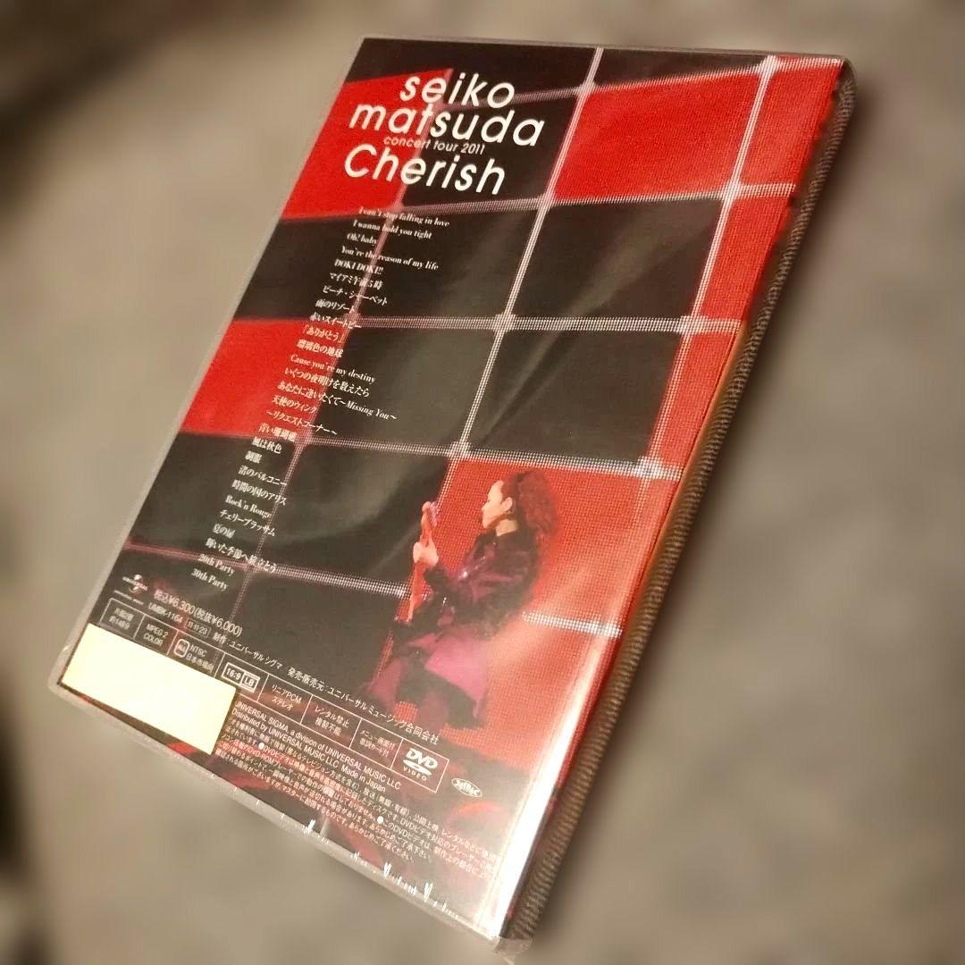 【新品】松田聖子 Concert Tour 2011 Cherish DVD