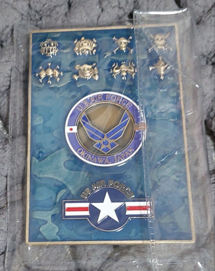 アメリカ空軍チャレンジ