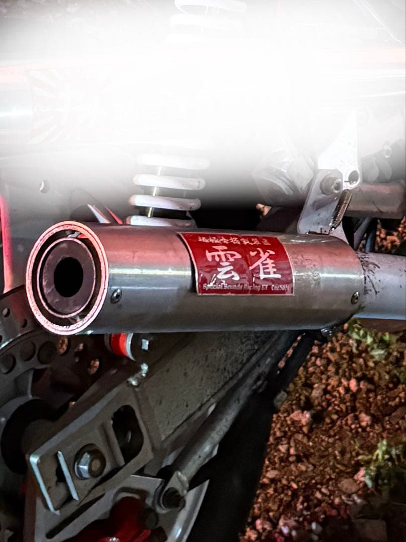 ワンズアンドエム 雲雀管 50.8π内刺し