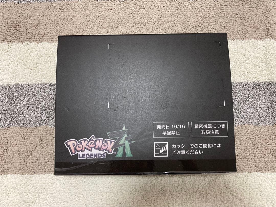 Pokémon ZAとアートブック、特典キーホルダー付きの豪華セット