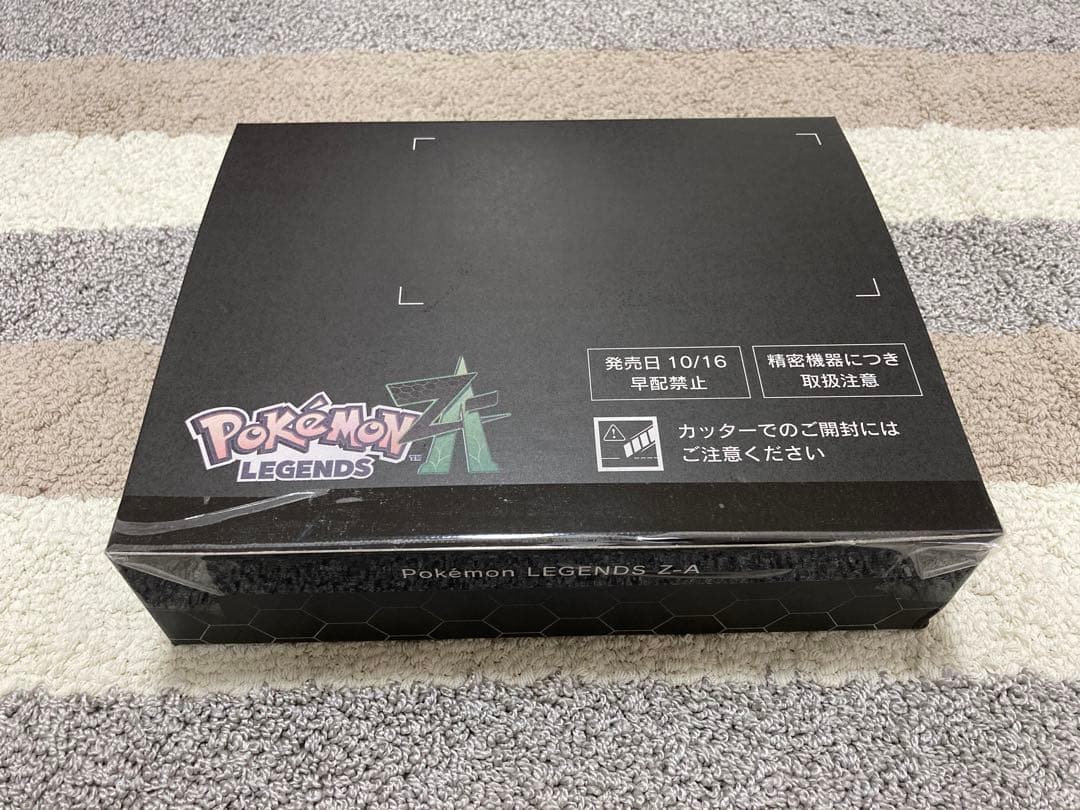 Pokémon ZAとアートブック、特典キーホルダー付きの豪華セット