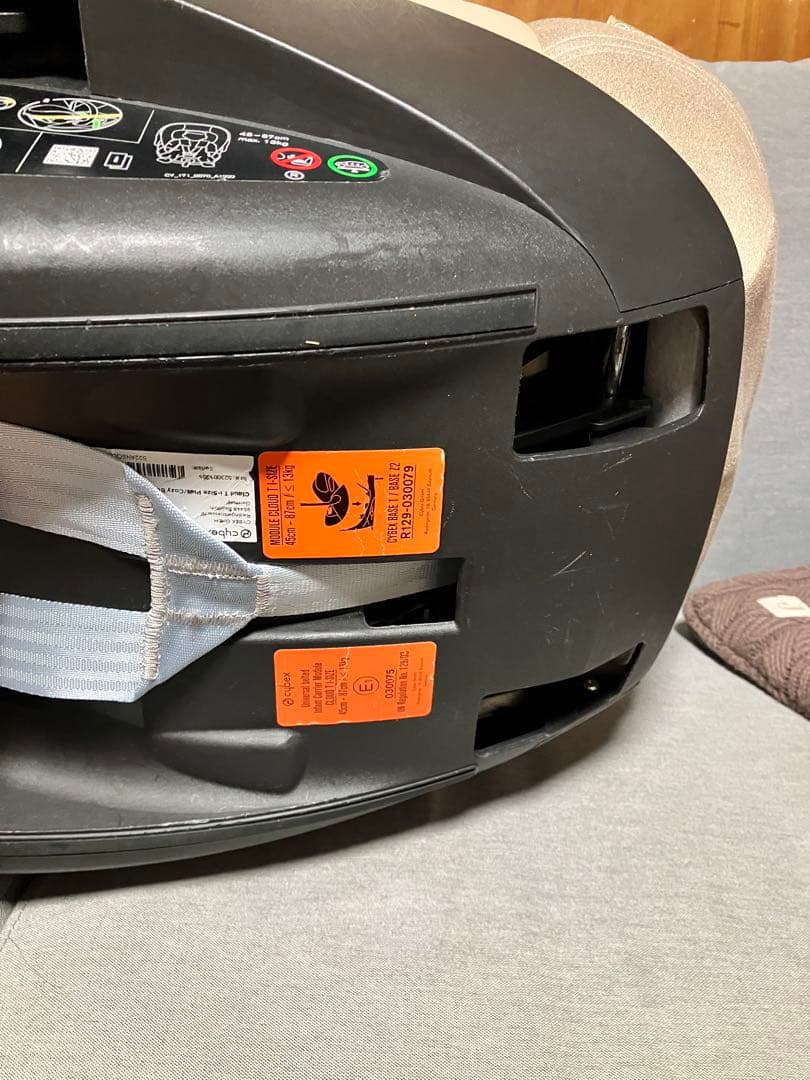 サイベックス　クラウドT ガゼルsアダプター付