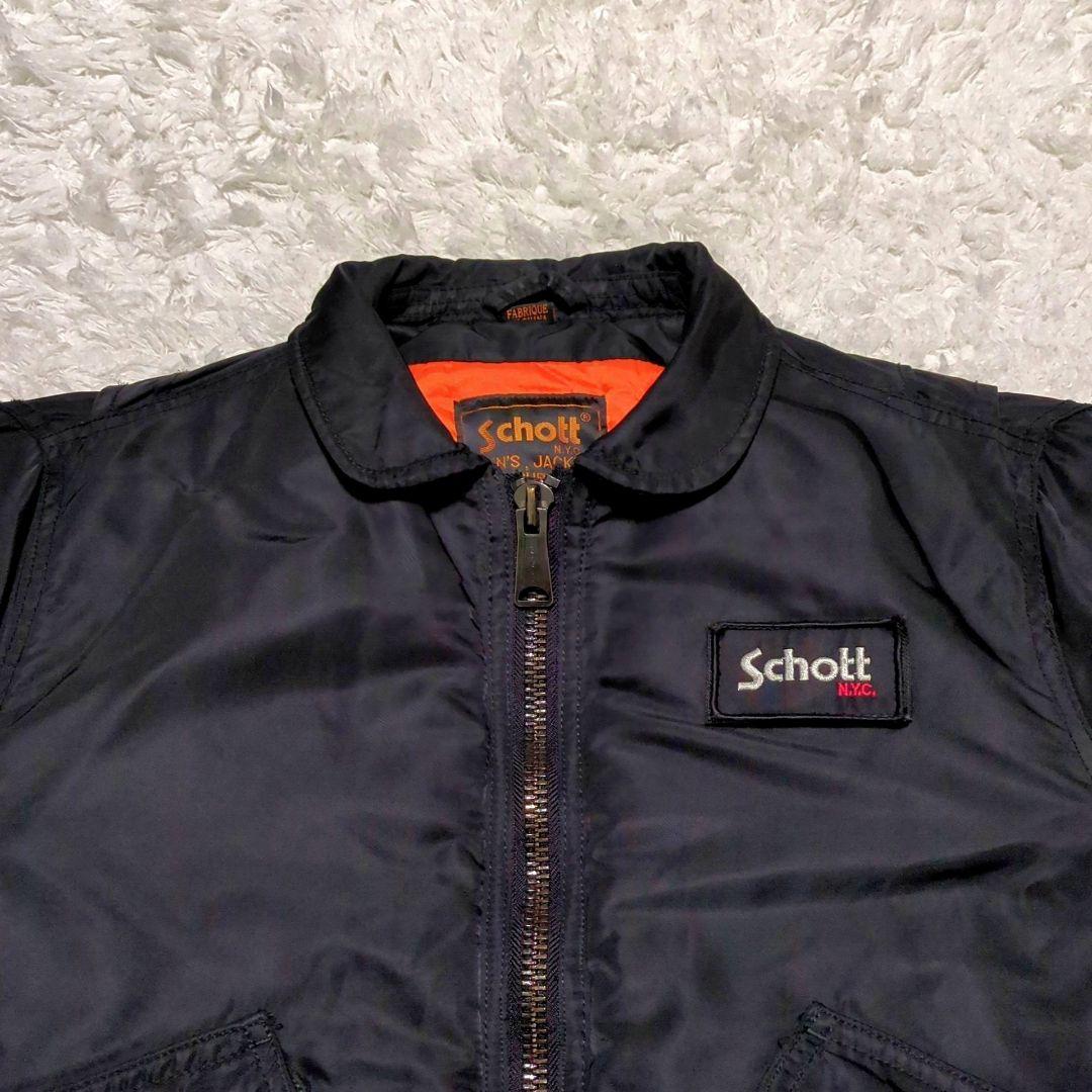 Schott♦CWU-R キルティング 中綿 フライトジャケット パッチ 黒 M