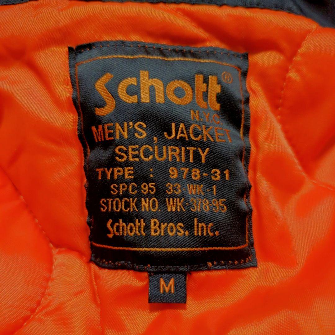 Schott♦CWU-R キルティング 中綿 フライトジャケット パッチ 黒 M