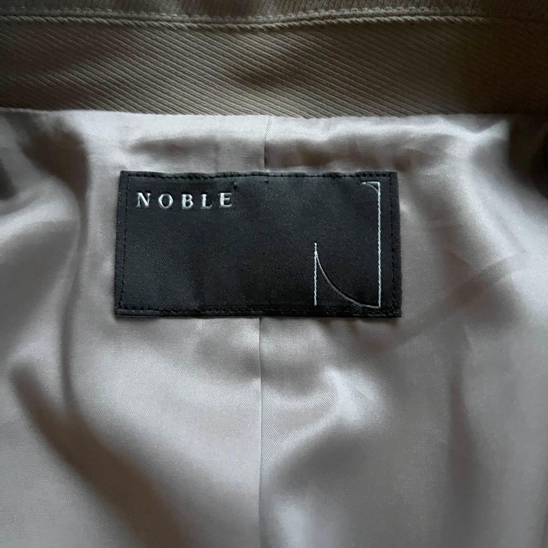 美品 NOBLE エステルソフトカルゼ セットアップ　ジャケット&パンツ