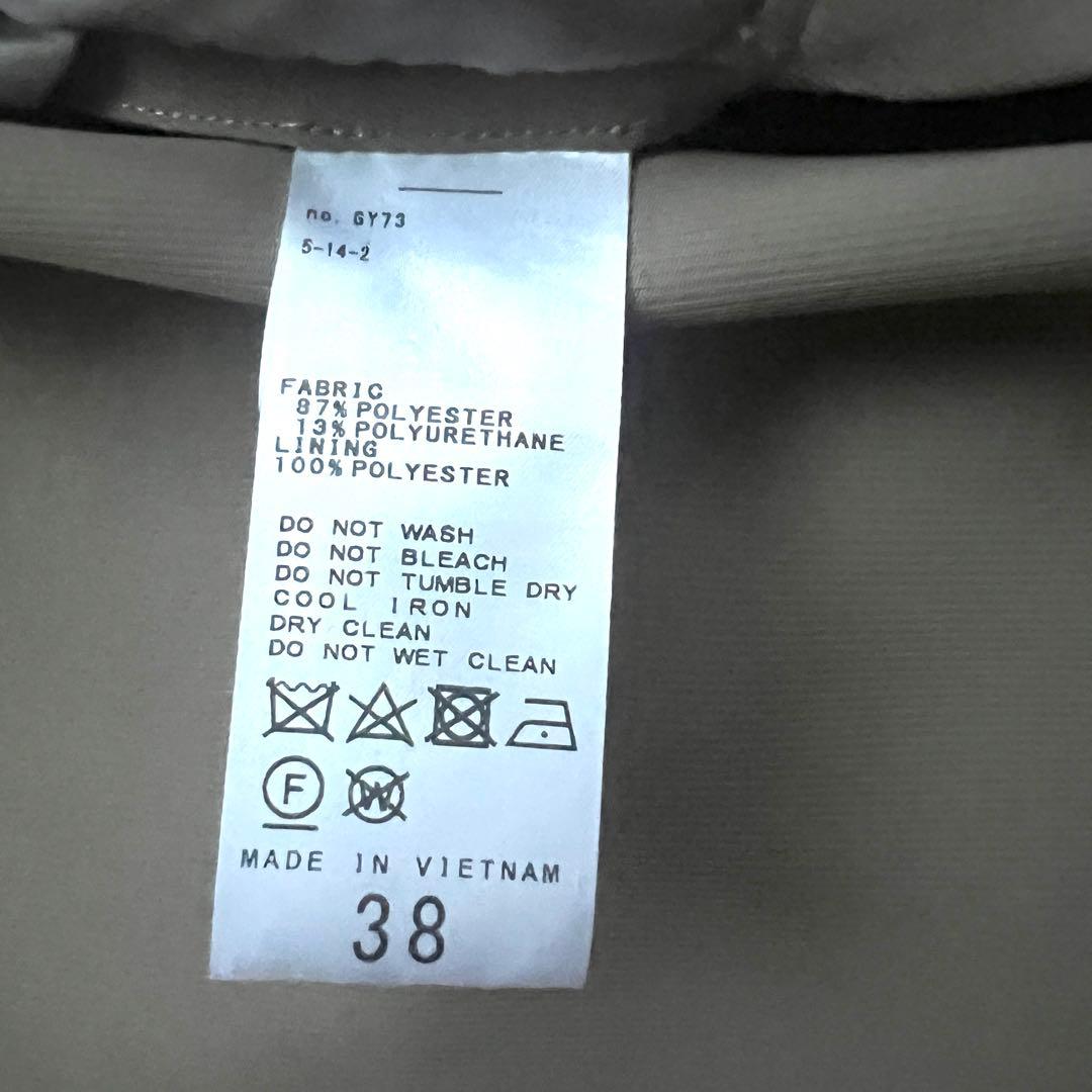 美品 NOBLE エステルソフトカルゼ セットアップ　ジャケット&パンツ