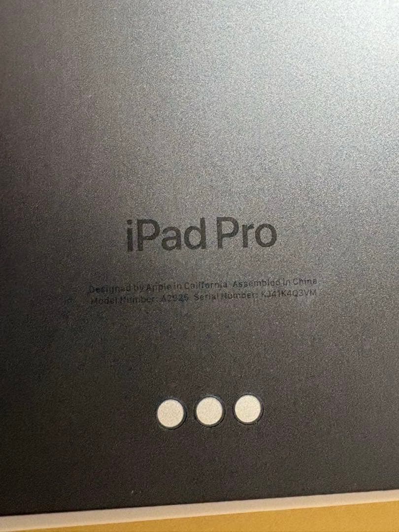 ほぼ新品iPad Pro M4 13インチwifi 256GB スペースブラック