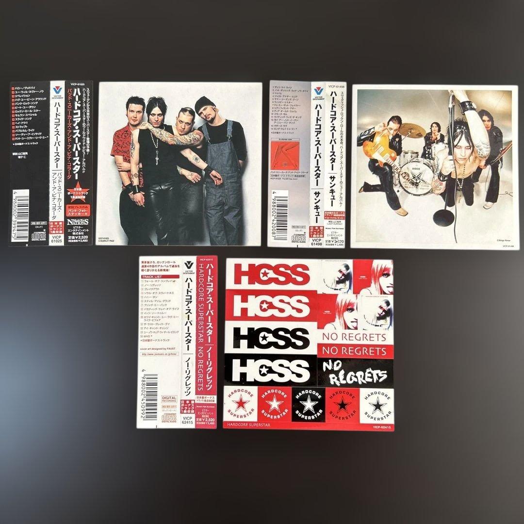 HARDCORE SUPERSTAR レアCDセット 初回特典盤　ヘヴィメタル
