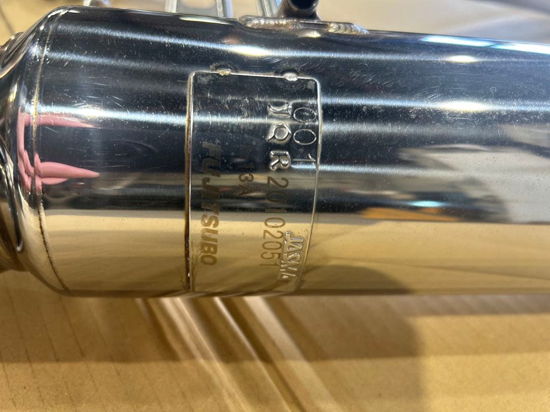 ジムニーJB23 フジツボ　マフラー