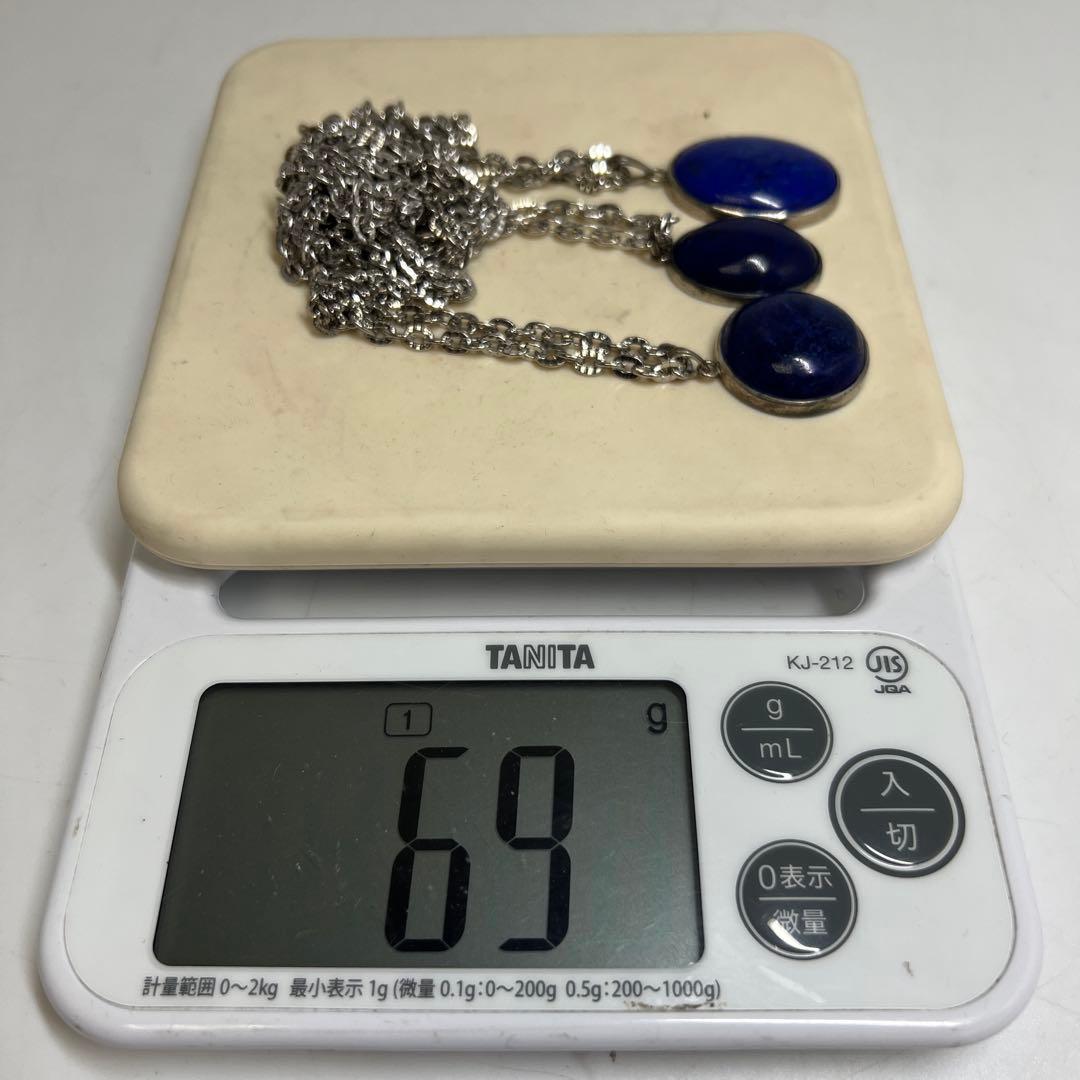 silver刻印ラピスラズリ大玉ネックレス　69g 東奏8-0117☆2f
