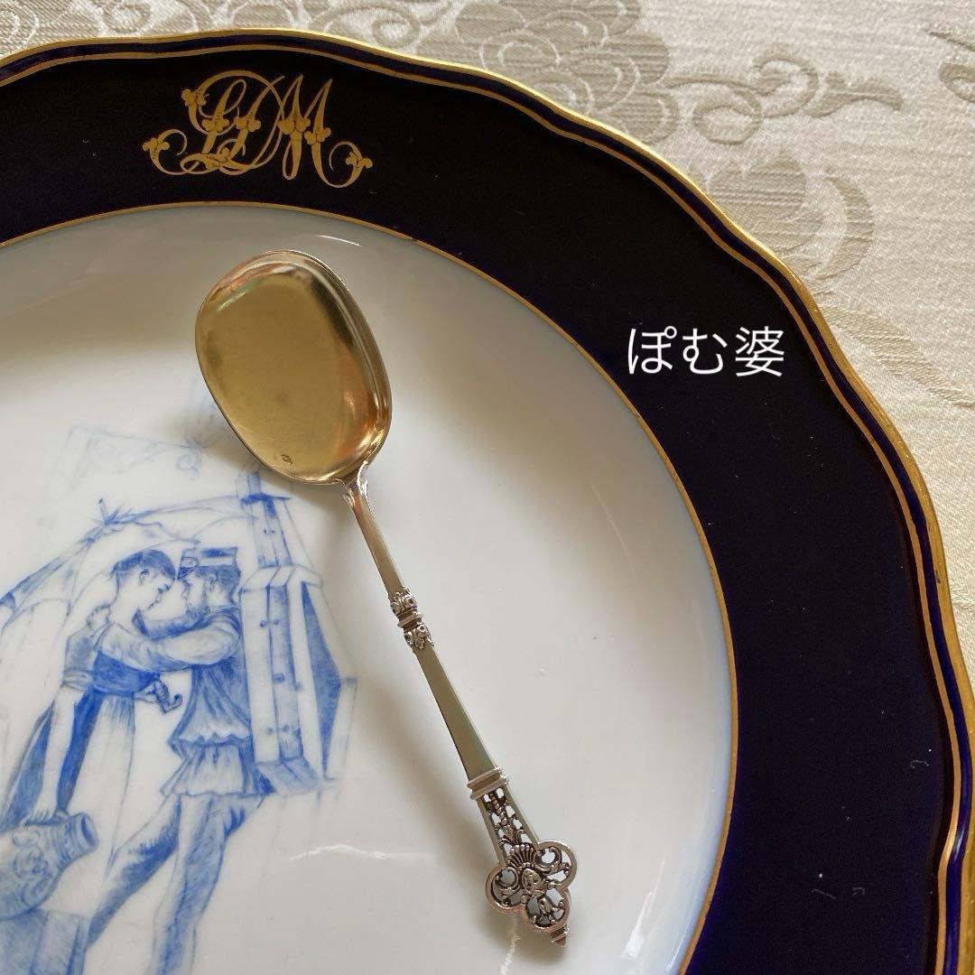 【フランス／純銀製品３点】①ビスケットジャー②③アイスクリームスプーン各１本