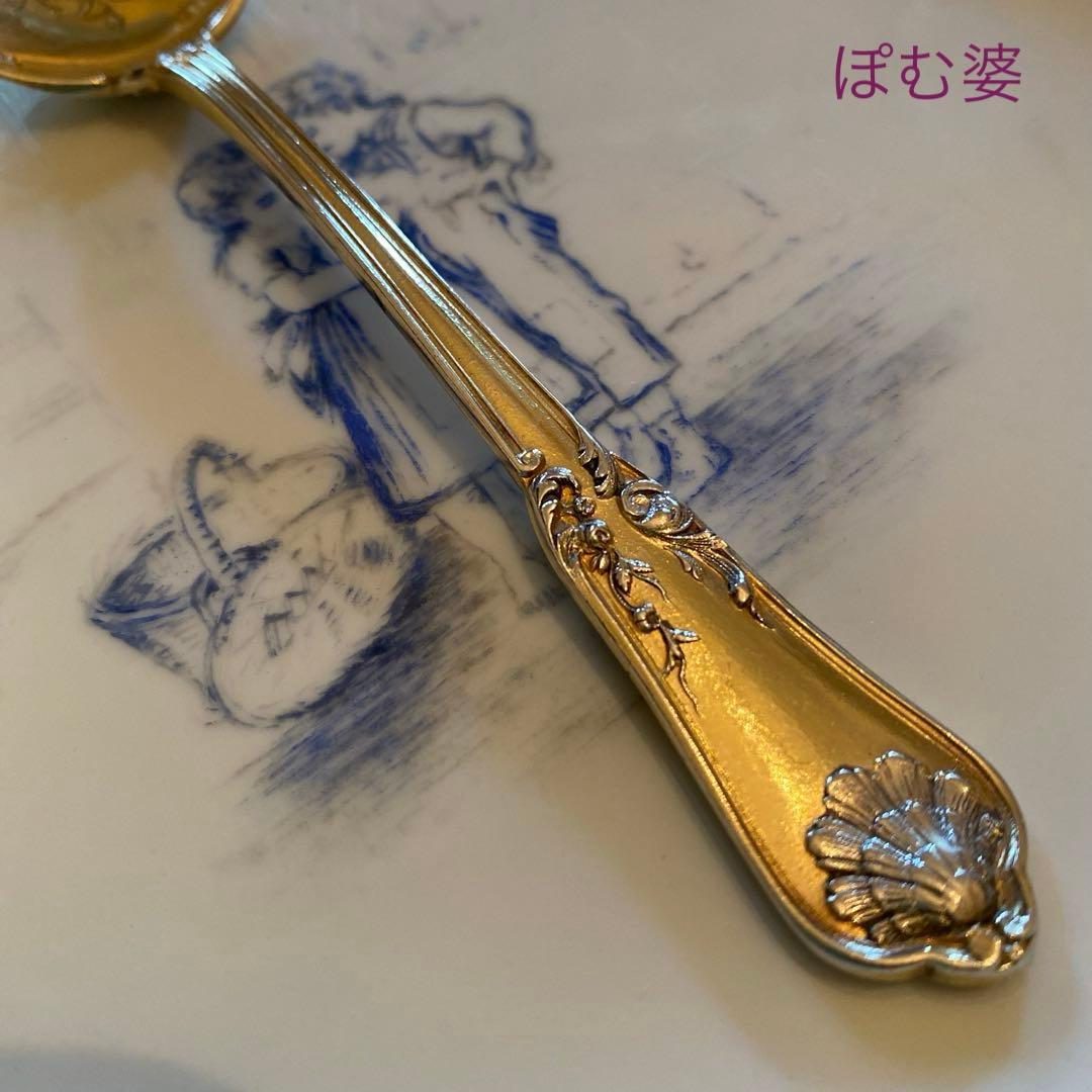 【フランス／純銀製品３点】①ビスケットジャー②③アイスクリームスプーン各１本