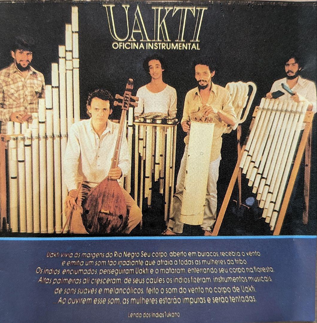 ＣＤ 「ウアクチ」1st