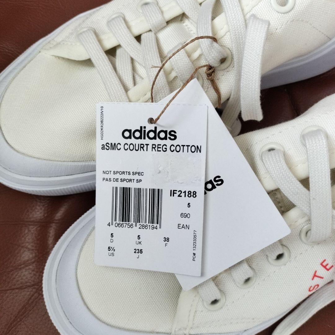 新品未使用アディダスステラマッカートニー　ホワイトスニーカー23.5センチ