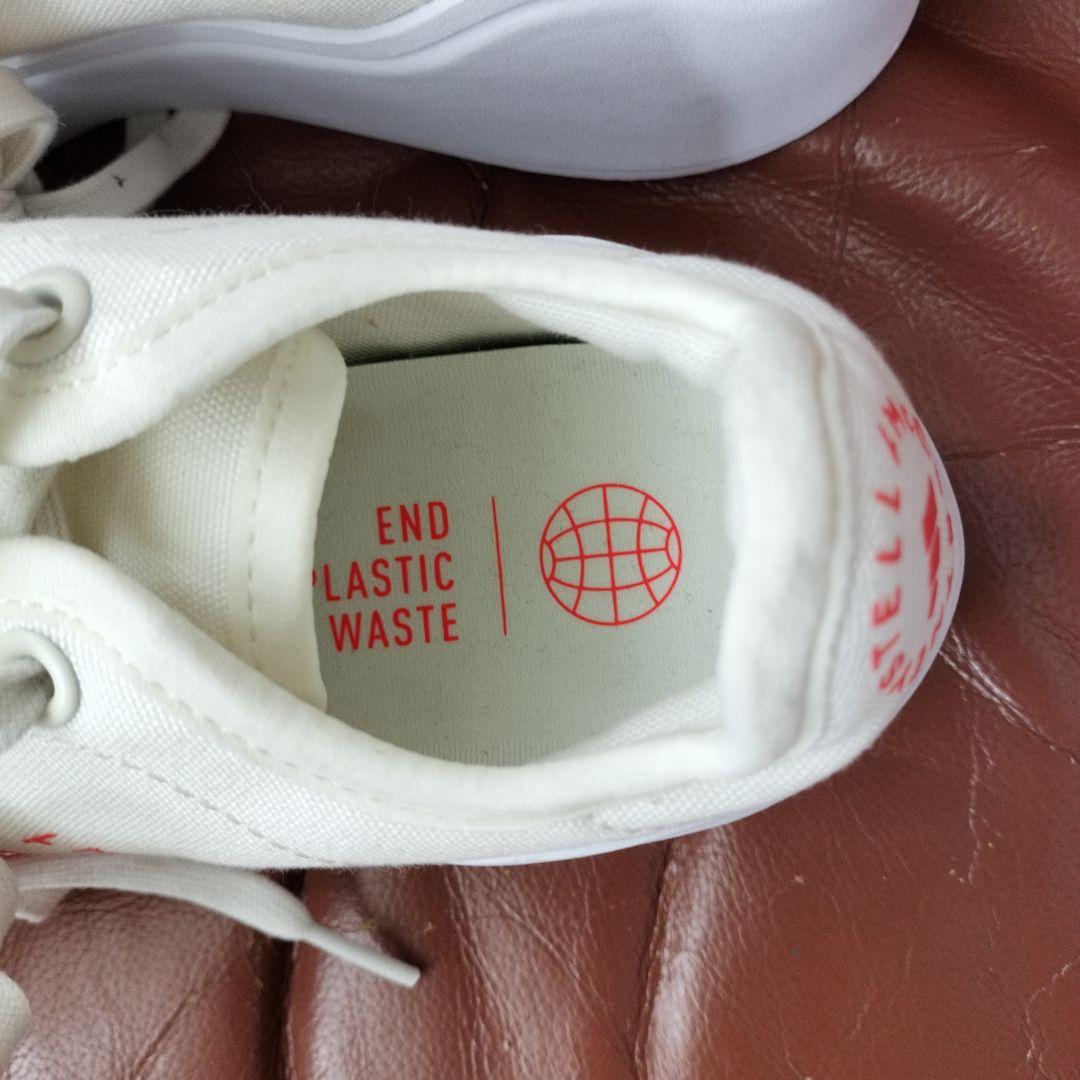 新品未使用アディダスステラマッカートニー　ホワイトスニーカー23.5センチ