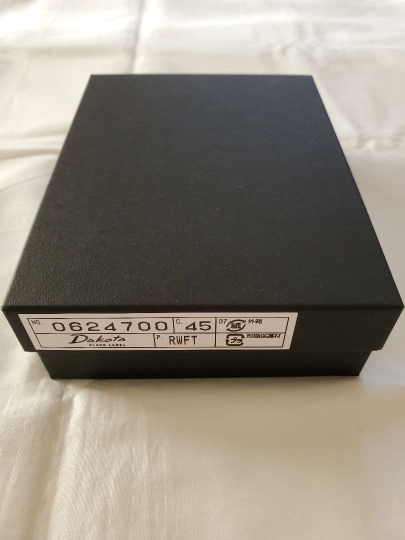 【廃盤】Dakota ダコタ バルバロ 二つ折り財布 キャメル