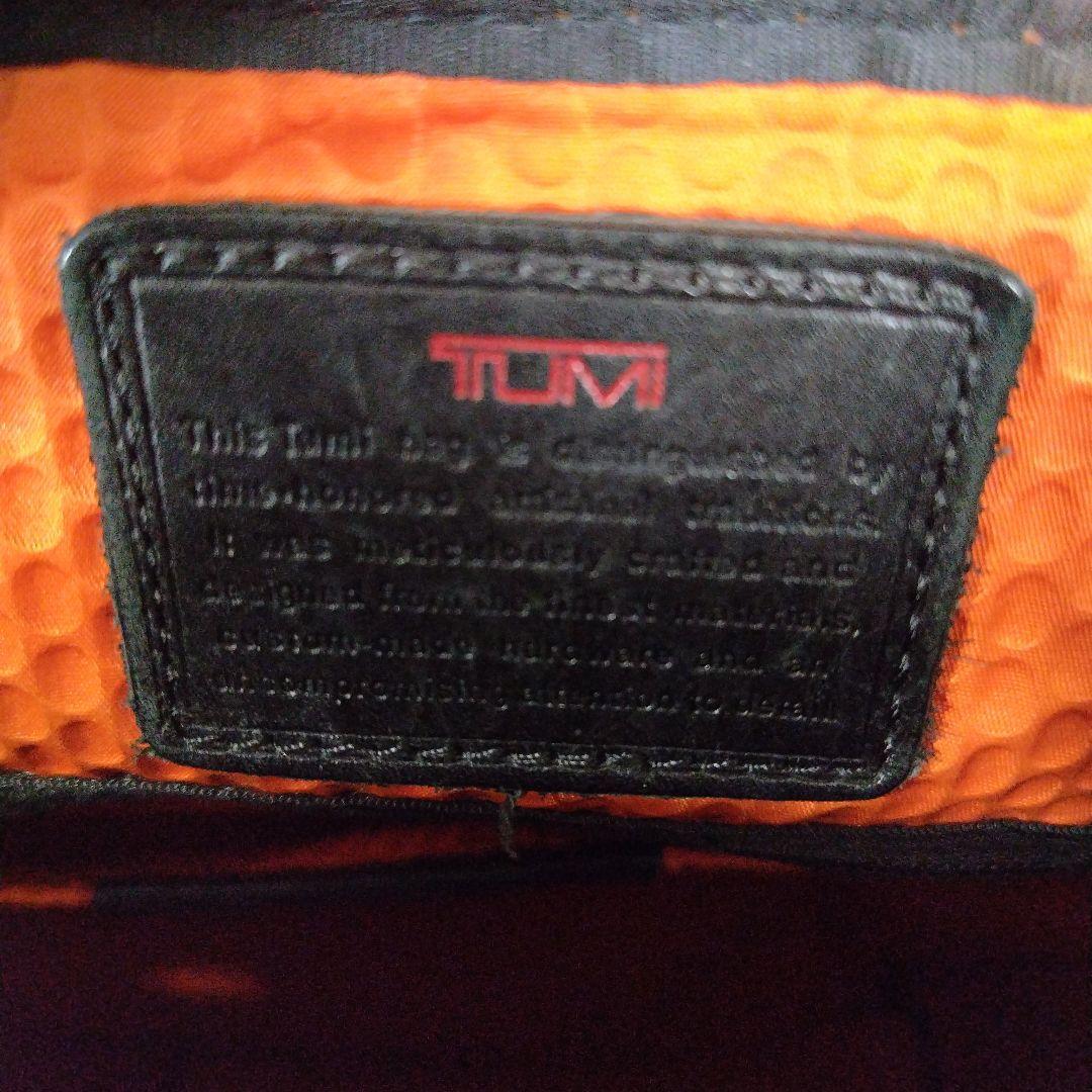 【TUMI】メンズリュック